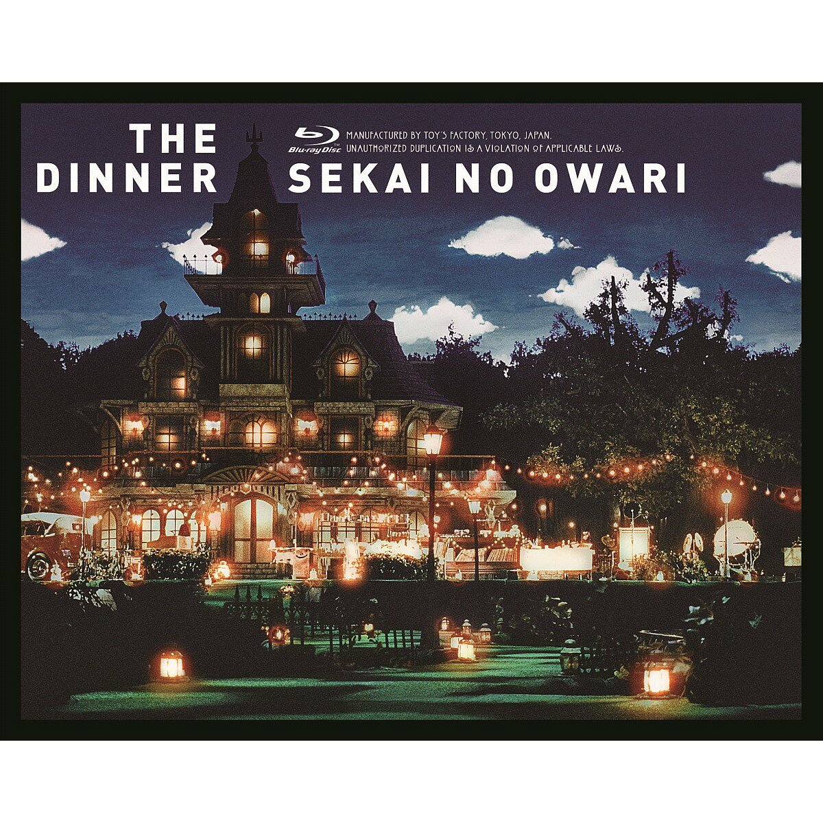 The Dinner【Blu-ray】 SEKAI NO OWARI