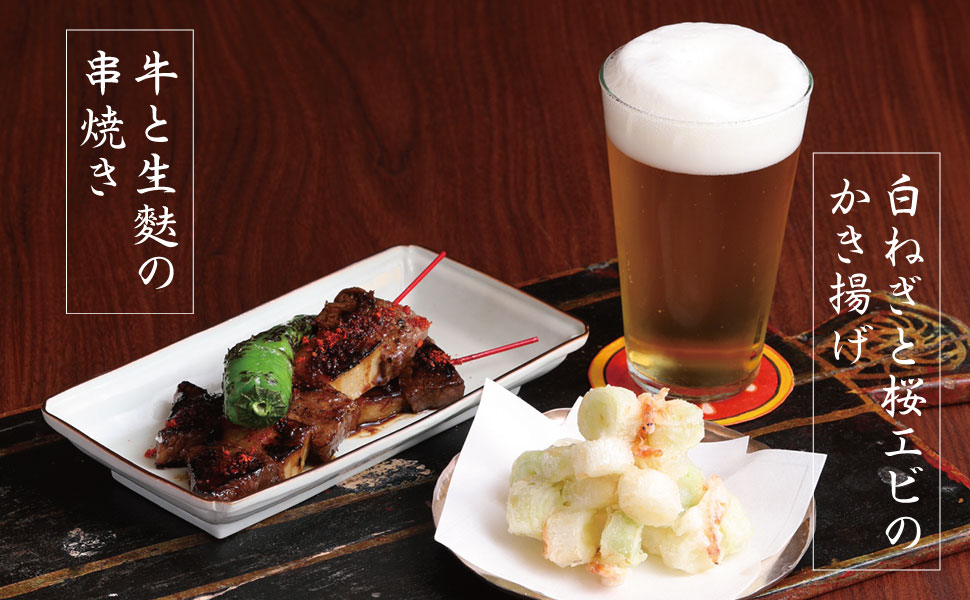 絶品! 家飲みつまみベストセレクション （TJMOOK）