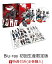 【全巻購入特典対象 ＆ 先着特典】血界戦線 & BEYOND Vol.1(初回生産限定版)(複製原画ミニ色紙付き)【Blu-ray】