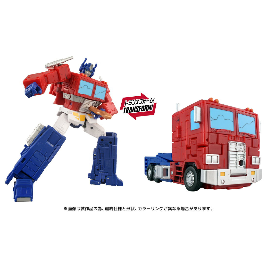 製品画像：29位