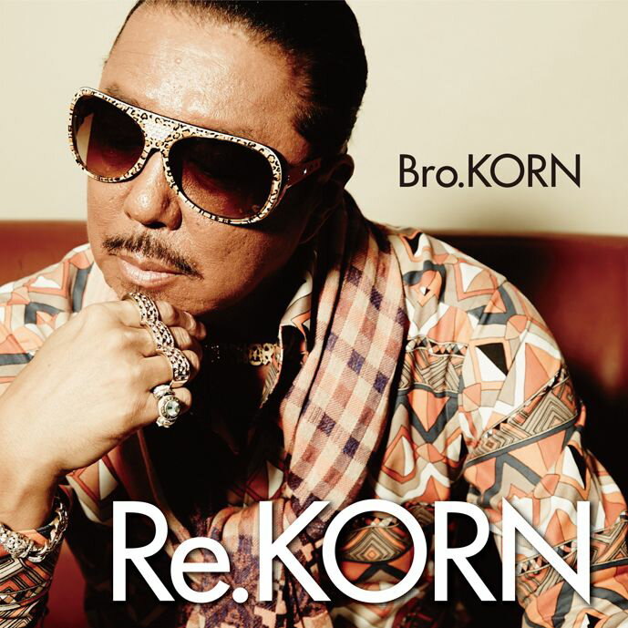 Re.KORN