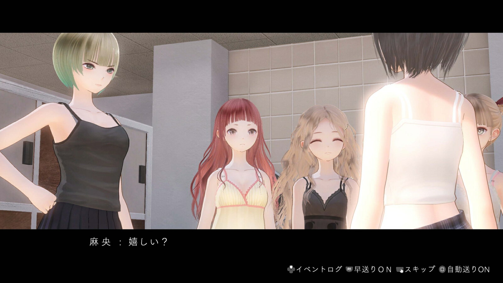 【楽天ブックス限定特典+特典】BLUE REFLECTION Quartet: 少女たちのキセキ プレミアムボックス　PS5版(描き下ろしキャラファインフォリオ+【早期購入特典】特別フォトフレーム「Quartet」) 3