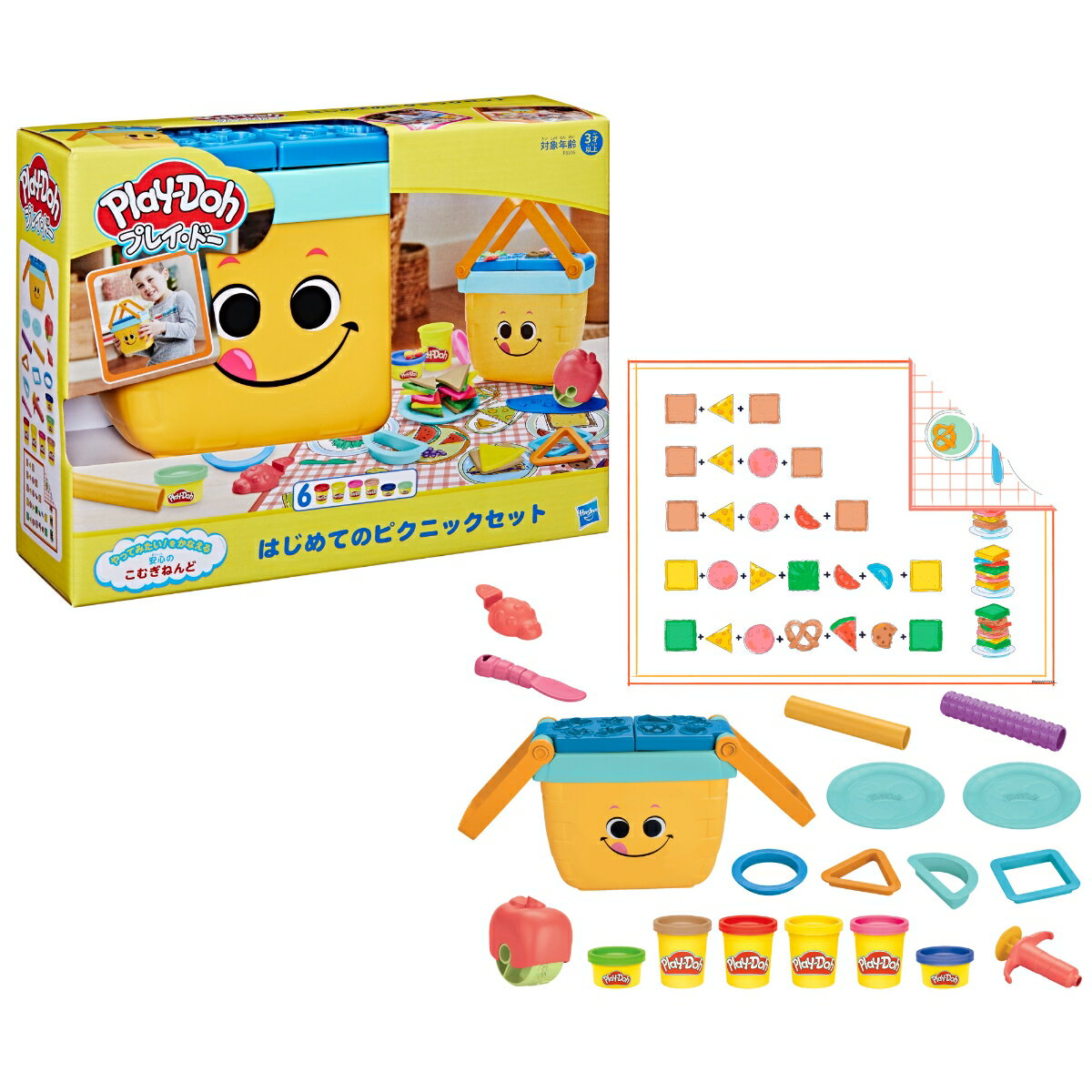 プレイ・ドー Play-Doh　はじめてのピクニックセット、幼児用玩具、プリスクール、対象年齢3才以上、ツール12個、ねんど6個こむぎねんど F6916