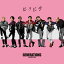 ҥҥ [ GENERATIONS from EXILE TRIBE ]