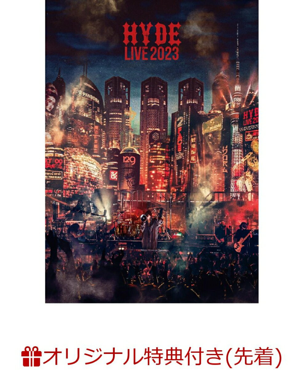 昨年、全国7ヵ所20公演行われた「HYDE LIVE 2023」。そのツアーを締めくくるアリーナ公演＠千葉・幕張メッセ イベントホールの模様が待望の映像化。
