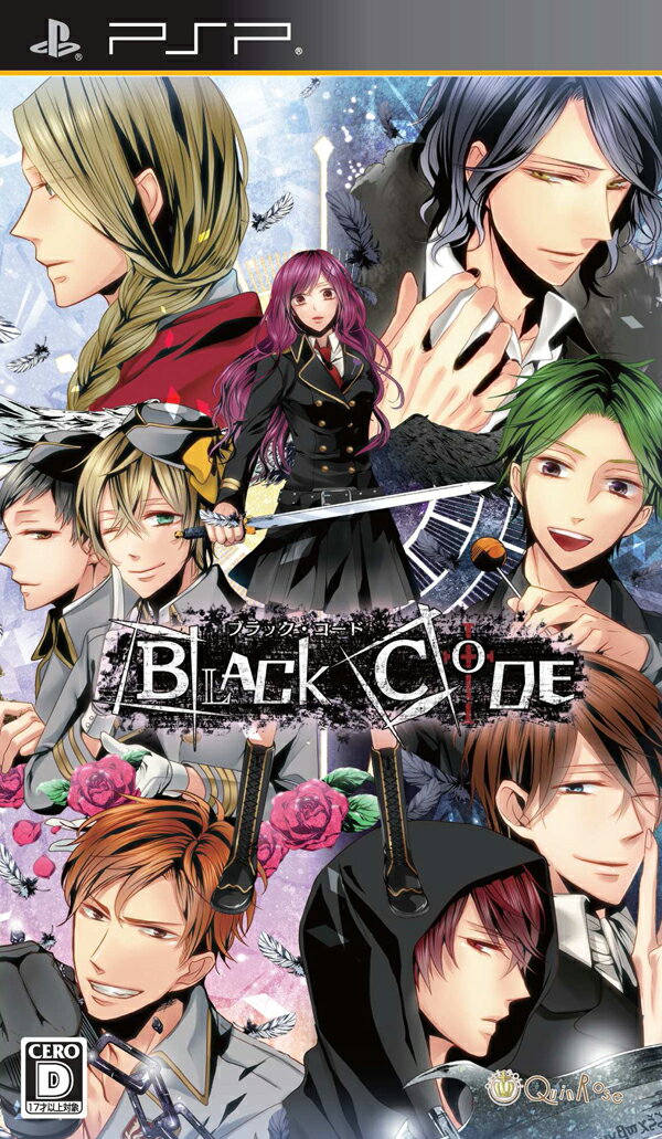 BLACK・CODE ブラック・コード 通常版
