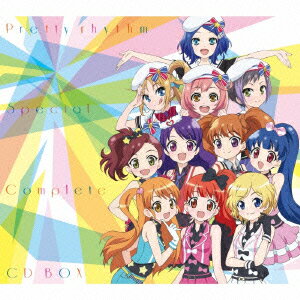 Pretty rhythm Special Complete CD BOX [ (アニメーション) ]