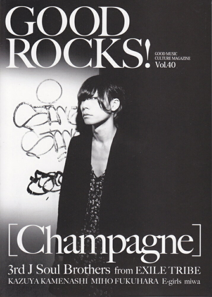 GOOD　ROCKS！（Vol．40）