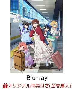【楽天ブックス限定全巻購入特典+先着特典】TVアニメ「彼女、お借りします」第4期 下巻【Blu-ray】(アニメ描き下ろしA3タペストリー(水原千鶴)+アニメ描き下ろしアクリルスタンド(水原千鶴)+原作・宮島礼吏先生 描き下ろしミニ色紙(水原千鶴))