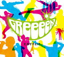 C、Dですと！？ （初回盤A [ライブとか楽しむグッズ付盤] 2CD＋DVD＋グッズ） [ GReeeeN ]