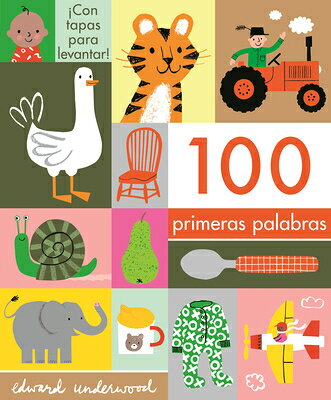 100 Primeras Palabras SPA-100 PRIMERAS PALABRAS （100 First Words） [ Nosy Crow ]