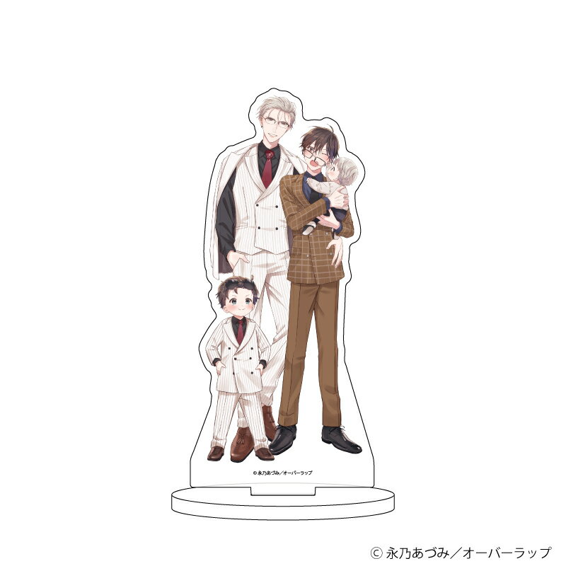 キャラアクリルフィギュア「永乃あづみ先生」01/ワル/ヤンキーのギャップ萌えめがねBLフェア(描き下ろしイラスト)【グッズ】