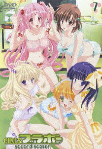 GIRLSブラボー second seasonのBlu-ray・DVD商品画像
