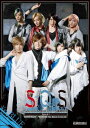 2.5次元ダンスライブ「S.Q.S(スケアステージ)」 Episode1「はじまりのとき -Thanks for the chance to see you-」 Ver. BLUE [ (趣味/教養) ]