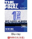【先着特典】THE FIRST FINAL(Blu-ray2枚組 (スマプラ対応))【Blu-ray】(B3サイズポスター) [ THE FIRST -BMSG- ]･･･