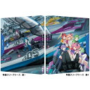 マクロスΔ 09 特装限定版【Blu-ray】 内田雄馬