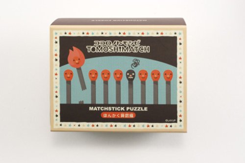 【知育玩具】マッチ棒パズル　ほんかく算数編