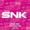 SNK ARCADE SOUND DIGITAL COLLECTION Vol.22 [ ]