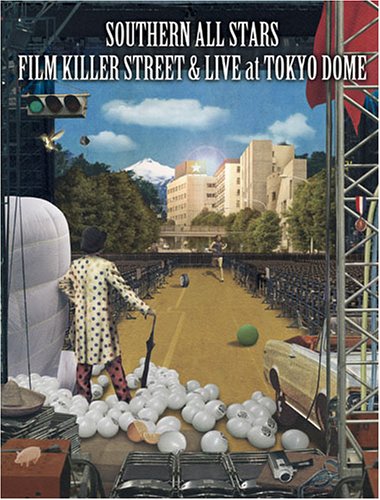 FILM KILLER STREET(ディレクターズカット)&LIVE at 東京ドーム