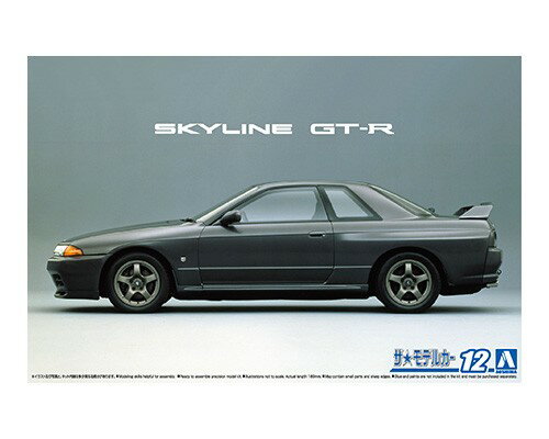 楽天市場】1/12 プラモデル gt-rの通販 楽天市場】1/12 プラモデル gt-rの通販