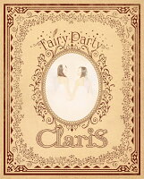 Fairy Party (完全生産限定盤 CD＋グッズ)