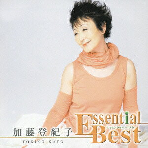 Essential Best::加藤登紀子 [ 加藤登紀子 ]