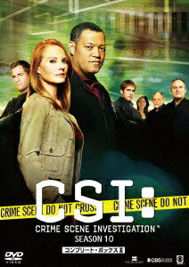 CSI:科学捜査班 シーズン10 コンプリートDVD BOX-2