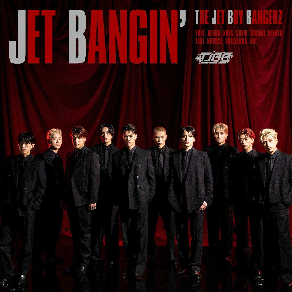 【楽天ブックス限定先着特典】JET BANGIN' (通常盤)(アクリルキーホルダー ランダム1種(全10種))
