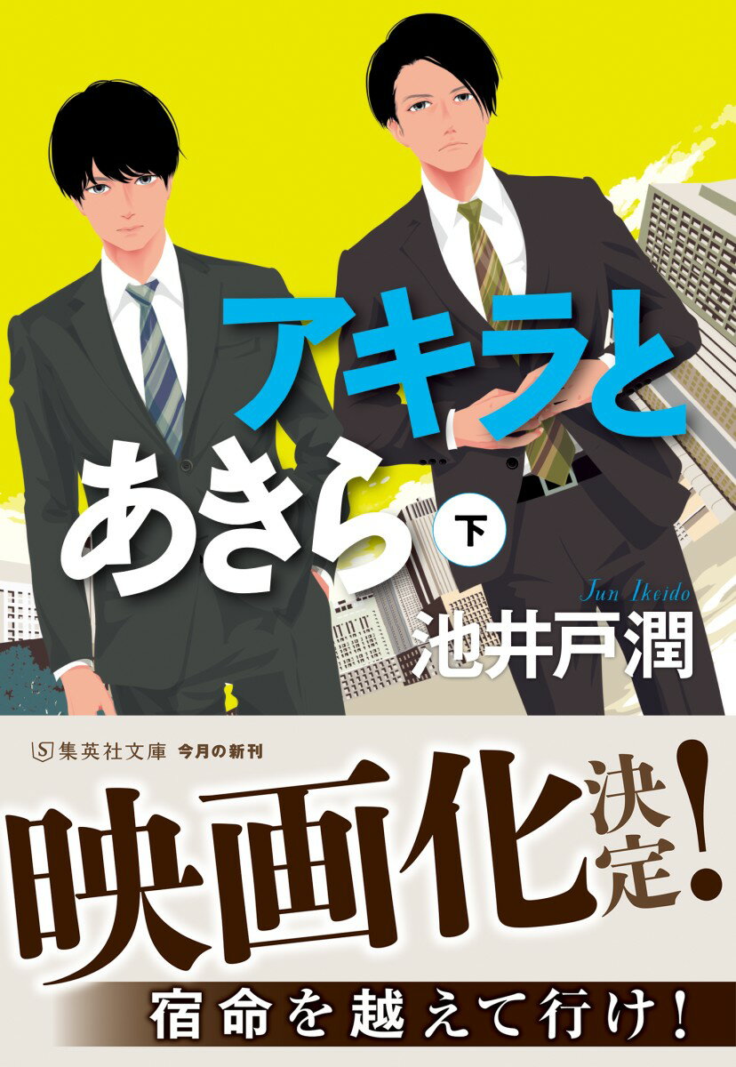 わたしが恋人になれるわけないじゃん、ムリムリ! (※ムリじゃなかった