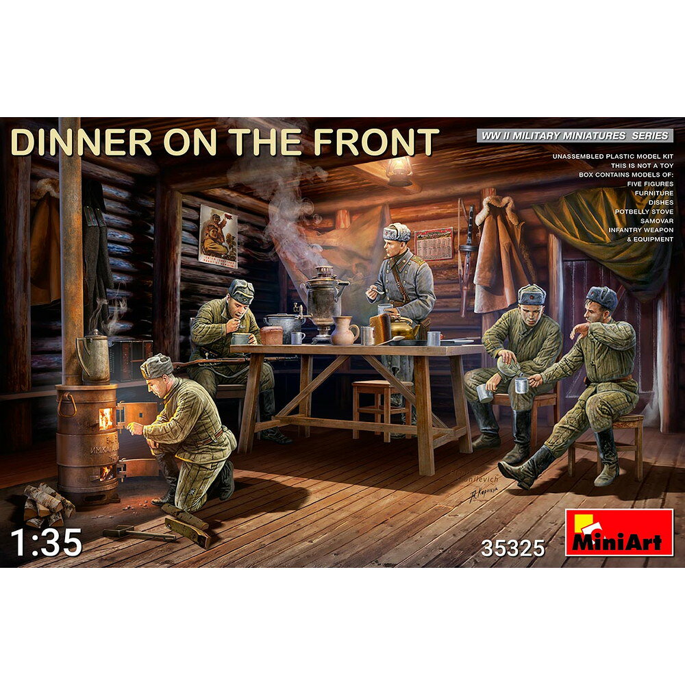 ミニアート 1/35 WW.II ソビエト軍 前線基地での夕食 5体セット 【MA35325】 (プラモデル)