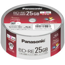 Panasonic 録画用2倍速ブルーレイディスク片面1層25GB(書換型)スピンドル30枚パック LM-BES25P30