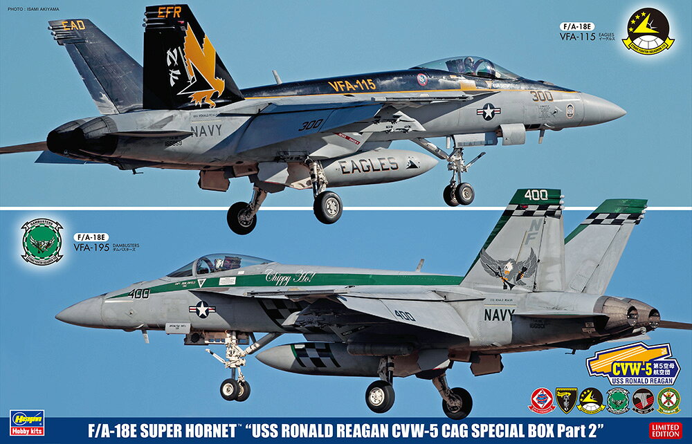 2015年より、CVW-5 の搭載航空母艦として新たにロナルドレーガンが配備されました。
これを記念したスペシャルキットの第 3 弾!
VFA-115 と VFA-195 の CAG 機より、2015 年~2016 年前半までのマーキングを再現。
特典としてVFA-115とVFA-195のエンブレムワッペン(布製の刺繍タイプで、サイズは天地が9cm)が2枚付属します。

デカール（マーキング）
・アメリカ海軍 空母 USS ロナルド レーガン 搭載
第 115 戦闘攻撃飛行隊 “ イーグルス ”CVW-5 CAG 機「NF300」(厚木基地)
・アメリカ海軍 空母 USS ロナルド レーガン 搭載
第 195 戦闘攻撃飛行隊 “ ダムバスターズ ”CVW-5 CAG 機「NF400」(厚木基地)

・ホビー系商品についての諸注意
メーカー都合により発売の大幅な延期が発生する可能性がございます。
予約商品についてはメーカーから順次入荷次第の発送となります。メーカー公表の発売日とは異なる場合がございますのでご了承ください。【対象年齢】：【商品サイズ (cm)】(幅×奥行）：25.5×18.4