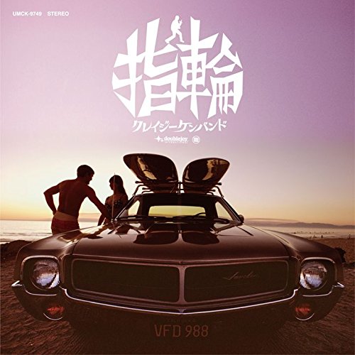 ���� (�������� CD��DVD)