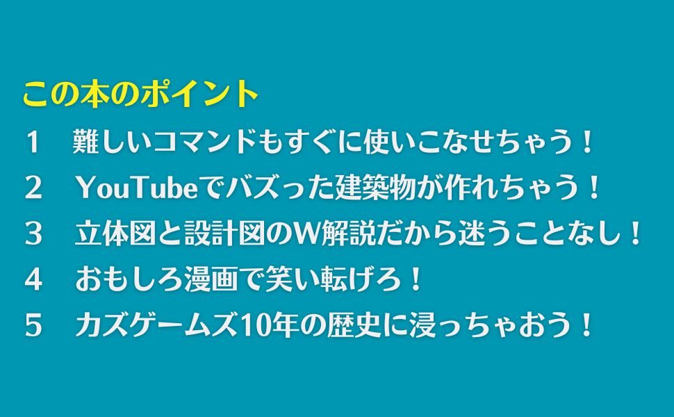 thum2