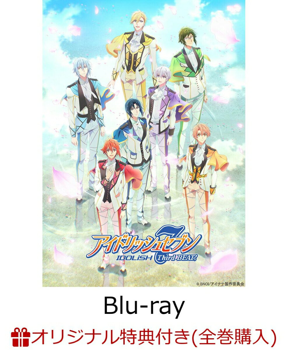 アニメ, キッズアニメ  Third BEAT! Blu-ray 4 Blu-ray(14B1(57mm)2Re:vale) 