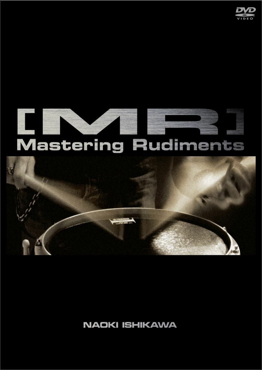  Mastering Rudiments 石川 直