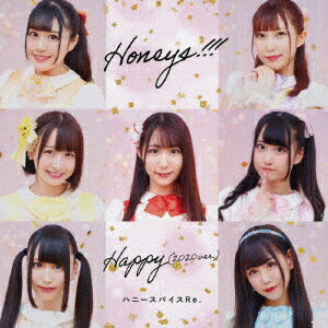 Honeys!!!/Happy(2020ver.)＜Type-D＞