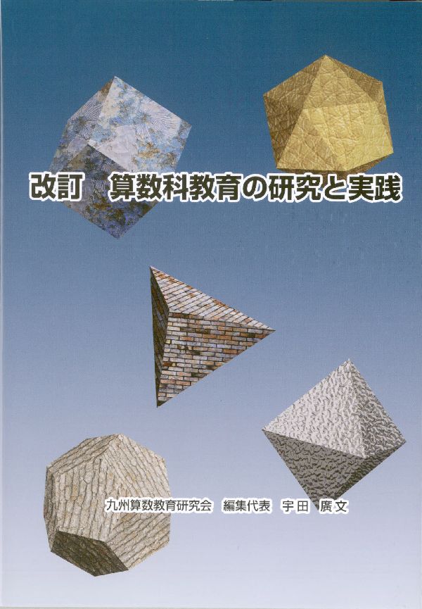 �����ʶ���θ���ȼ������� [ �彣�������鸦��� ]