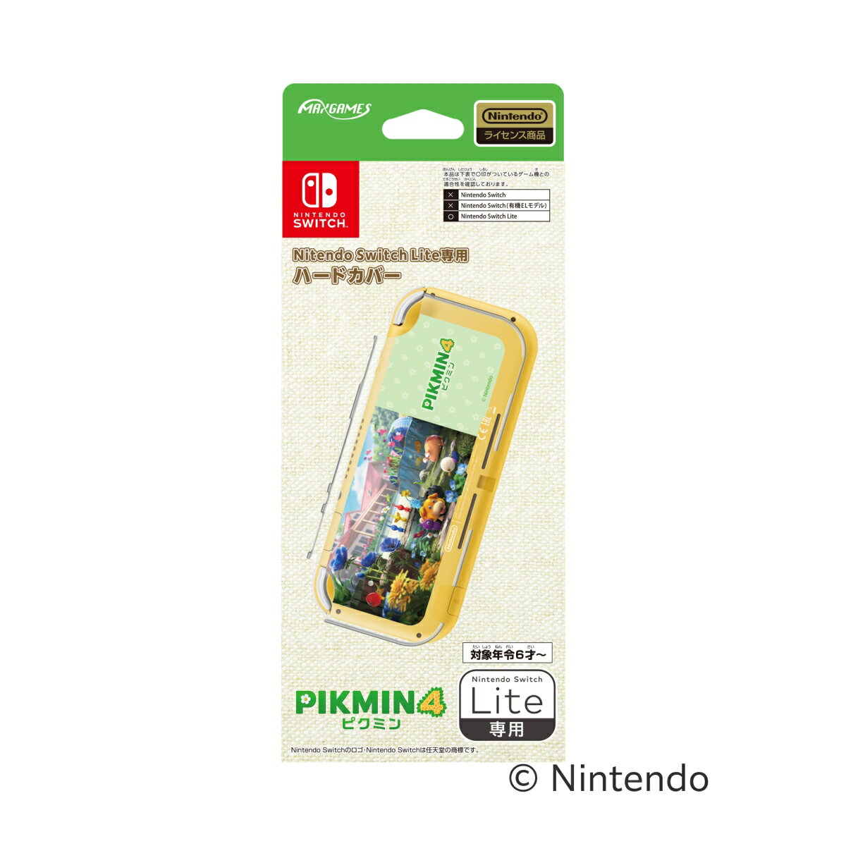 楽天市場】ピクミン(周辺機器|Nintendo Switch):テレビ 楽天市場】ピクミン(周辺機器|Nintendo Switch):テレビ