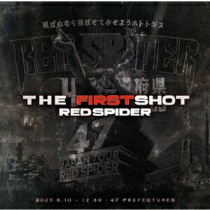 THE FIRST SHOT