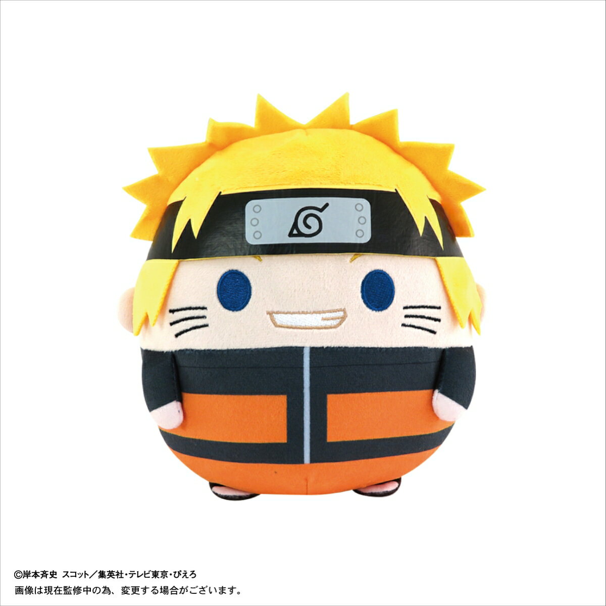 NT-22 NARUTO-ナルトー 疾風伝 ふわコロりんMsize A：うずまきナルト（再販）