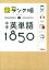 رñ1850̿ǡ ʹ⹻󥯽 [ ظ ]פ򸫤