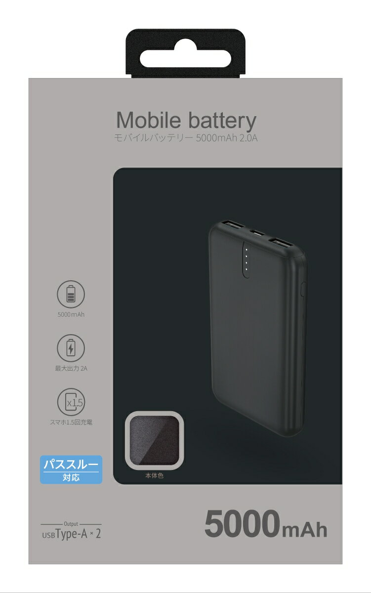 ��Х���Хåƥ꡼5000mAh���֥�å���1��