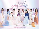 つばきファクトリーBKSCPN_【newcd】 サード モーメント ツバキファクトリー 発売日：2024年02月21日 3RD ーMOMENTー JAN：4942463781453 EPCEー7814/6 (株)アップフロントワークス 初回限定 (株)ソニー・ミュージックソリューションズ [Disc1] 『3rd ーMomentー』／CD アーティスト：つばきファクトリー 曲目タイトル： &nbsp;1. 涙のヒロイン降板劇 [4:20] &nbsp;2. ガラクタDIAMOND [4:15] &nbsp;3. 約束・連絡・記念日 [4:29] &nbsp;4. アドレナリン・ダメ [3:38] &nbsp;5. 弱さじゃないよ、恋は [4:32] &nbsp;6. アイドル天職音頭 [4:09] &nbsp;7. 間違いじゃない 泣いたりしない [4:03] &nbsp;8. スキップ・スキップ・スキップ [3:41] &nbsp;9. 君と僕の絆 feat.KIKI [5:02] &nbsp;10. 勇気 It's my Life! [3:50] &nbsp;11. 妄想だけならフリーダム [3:32] &nbsp;12. でも…いいよ [3:58] [Disc2] 『3rd ーMomentー』／CD アーティスト：つばきファクトリー 曲目タイトル： &nbsp;1. Power Flower 〜今こそ一丸となれ〜 [4:21] &nbsp;2. Stay free & Stay tuned [3:24] &nbsp;3. 七分咲きのつづき [3:44] &nbsp;4. EZPZ!! [3:13] &nbsp;5. サマー・チャレンジャー [4:50] &nbsp;6. 雨宿りのエピローグ [3:58] &nbsp;7. アタシリズム [3:54] &nbsp;8. 君と僕の絆 [5:03] &nbsp;9. You're My Friend feat.KIKI [6:00] &nbsp;10. かっちょ良い歌 [4:16] &nbsp;11. BE [5:43] [Disc3] 『3rd ーMomentー』／BluーrayDisc Video アーティスト：つばきファクトリー 曲目タイトル： 1.涙のヒロイン降板劇 (Music Video)[ー] 2.涙のヒロイン降板劇 (Dance Shot Ver.)[ー] 3.涙のヒロイン降板劇 (Closeーup Ver.)[ー] 4.ガラクタDIAMOND (Music Video)[ー] 5.ガラクタDIAMOND (Dance Shot Ver.)[ー] 6.ガラクタDIAMOND (Closeーup Ver.)[ー] 7.約束・連絡・記念日 (Music Video)[ー] 8.約束・連絡・記念日 (Dance Shot Ver.)[ー] 9.約束・連絡・記念日 (Closeーup Ver.)[ー] 10.アドレナリン・ダメ (Music Video)[ー] 11.アドレナリン・ダメ (Dance Shot Ver.)[ー] 12.アドレナリン・ダメ (Closeーup Ver.)[ー] 13.弱さじゃないよ、恋は (Music Video)[ー] 14.弱さじゃないよ、恋は (Dance Shot Ver.)[ー] 15.弱さじゃないよ、恋は (Evergreen Ver.)[ー] 16.アイドル天職音頭 (Music Video)[ー] 17.アイドル天職音頭 (Dance Shot Ver.)[ー] 18.アイドル天職音頭 (Closeーup Ver.)[ー] 19.間違いじゃない 泣いたりしない (Music Video)[ー] 20.間違いじゃない 泣いたりしない (Dance Shot Ver.)[ー] 21.間違いじゃない 泣いたりしない (Closeーup Ver.)[ー] 22.間違いじゃない 泣いたりしない (feat.浅倉樹々 Ver.)[ー] 23.スキップ・スキップ・スキップ (Music Video)[ー] 24.スキップ・スキップ・スキップ (Dance Shot Ver.)[ー] 25.スキップ・スキップ・スキップ (Closeーup Ver.)[ー] 26.スキップ・スキップ・スキップ (feat.浅倉樹々 Ver.)[ー] 27.君と僕の絆 feat.KIKI (Music Video)[ー] 28.君と僕の絆 feat.KIKI (Relax Night Ver.)[ー] 29.君と僕の絆 feat.KIKI (Closeーup Ver.)[ー] 30.君と僕の絆 feat.KIKI (You & KIKI Ver.)[ー] 31.勇気 It's my Life! (Music Video)[ー] 32.勇気 It's my Life! (Dance Shot Ver.)[ー] 33.勇気 It's my Life! (Closeーup Ver.)[ー] 34.勇気 It's my Life! (RIKO YAMAGISHI Ver.)[ー] 35.妄想だけならフリーダム (Music Video)[ー] 36.妄想だけならフリーダム (Dance Shot Ver.)[ー] 37.妄想だけならフリーダム (Closeーup Ver.)[ー] 38.妄想だけならフリーダム (RIKO YAMAGISHI Ver.)[ー] 39.でも…いいよ (Music Video)[ー] 40.でも…いいよ (Dance Shot Ver.)[ー] 41.でも…いいよ (Closeーup Ver.)[ー] 42.でも…いいよ (RIKO YAMAGISHI Ver.)[ー] 43.Say! Hello![ー] 44.きずな[ー] 45.REAL LOVE[ー] 46.ジャケット撮影メイキング映像[ー] CD JーPOP ポップス DVD・ブルーレイ付