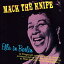 【輸入盤】Ella In Berlin: Mack The Knife (Rmt)(Ltd)