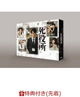 二軒目どうする ツマミのハナシ 1月27日 バラエティ動画視聴 Tvkko 二軒目どうする ツマミのハナシ 1月27日 バラエティ動画視聴 Tvkko