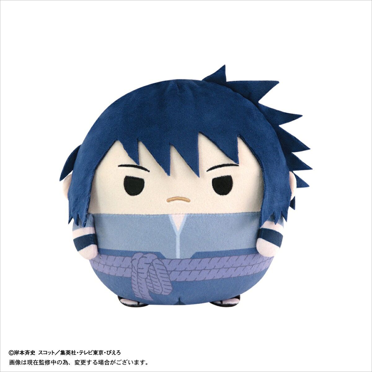 NT-22 NARUTO-ナルトー 疾風伝 ふわコロりんMsize B：うちはサスケ（再販）