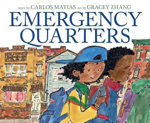 Emergency Quarters EMERGENCY QUARTERS 