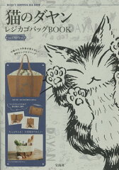 https://thumbnail.image.rakuten.co.jp/@0_mall/book/cabinet/1456/9784800281456.jpg