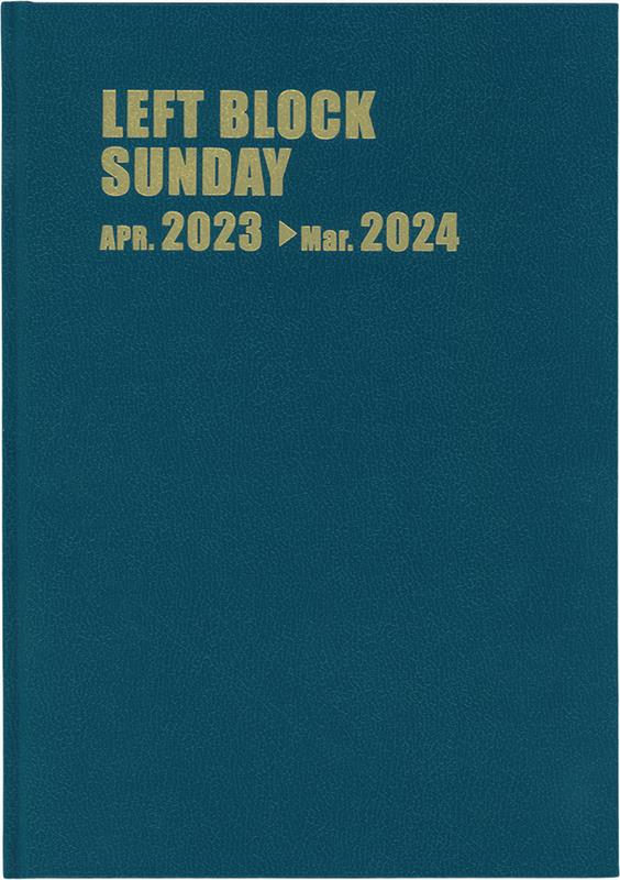 4263　23年4月　レフトブロック・サンデー・A4・12ヵ月（ターコイズ）